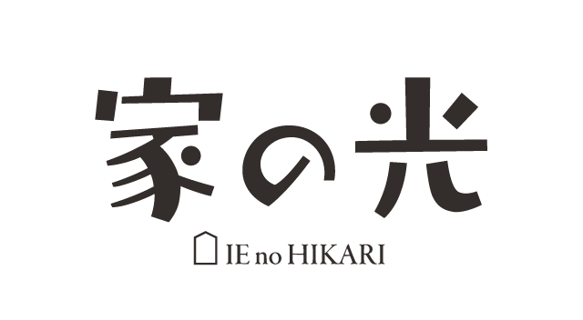 「家の光」読書会のてびき