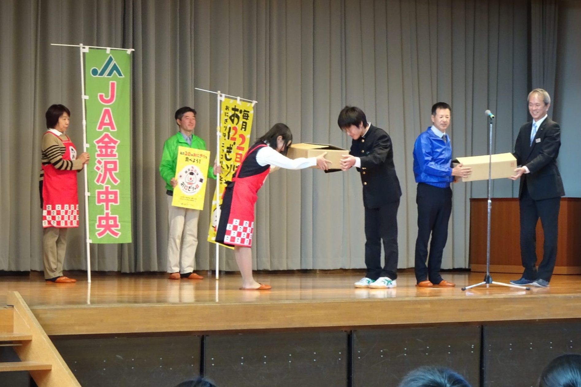 「おにぎりの日」石川県統一活動の実施