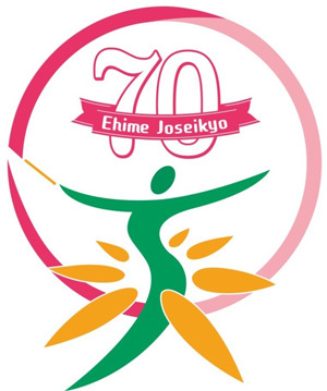女性組織70周年ロゴ