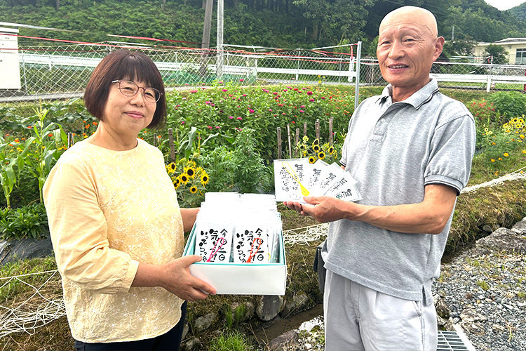 “みょうが結びのストラップ“に込めた想い