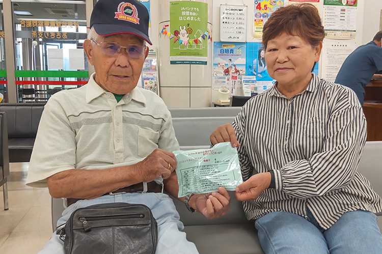 笑顔あふれる居場所づくり活動