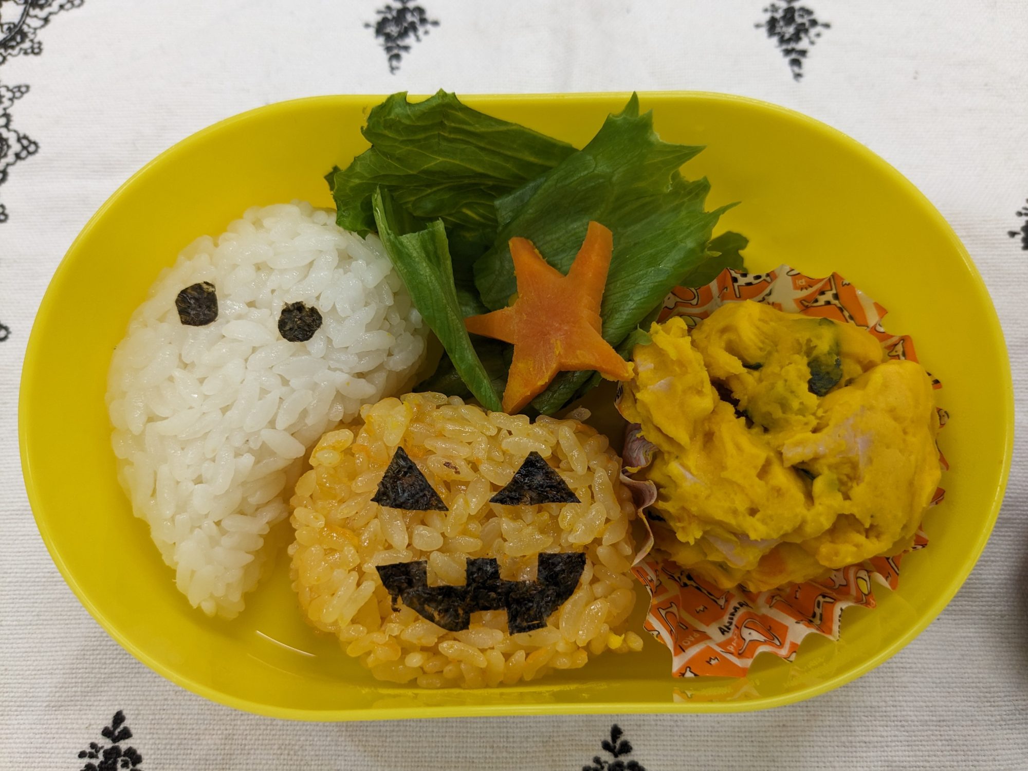 ～あい♡に溢れる！魅力ある女性組織へ～