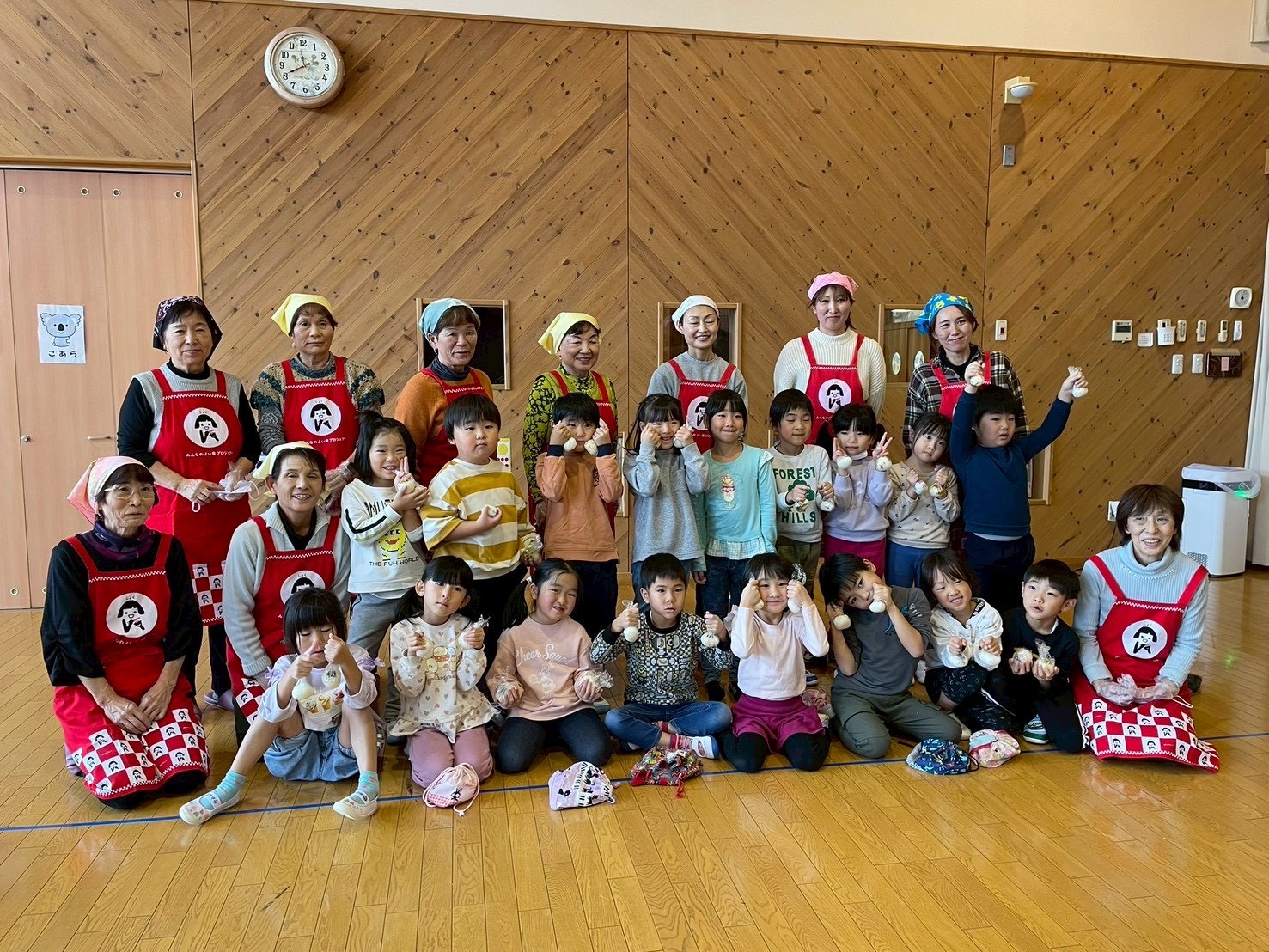 わたしの居場所はここにある