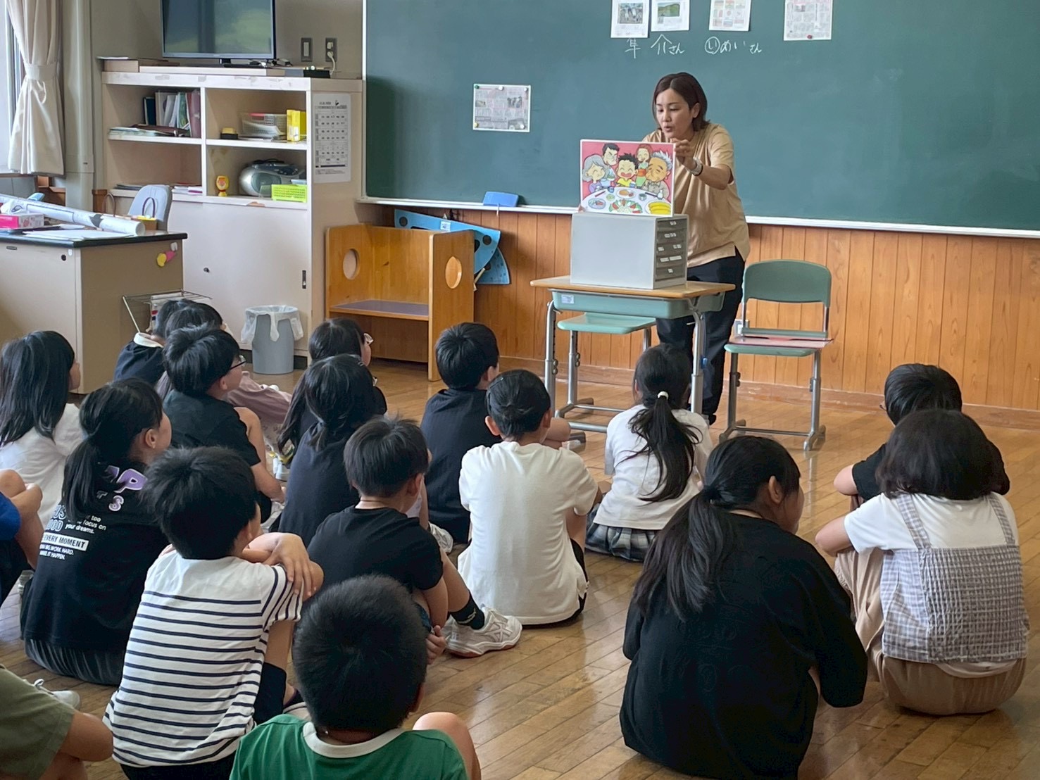 わたしの居場所はここにある