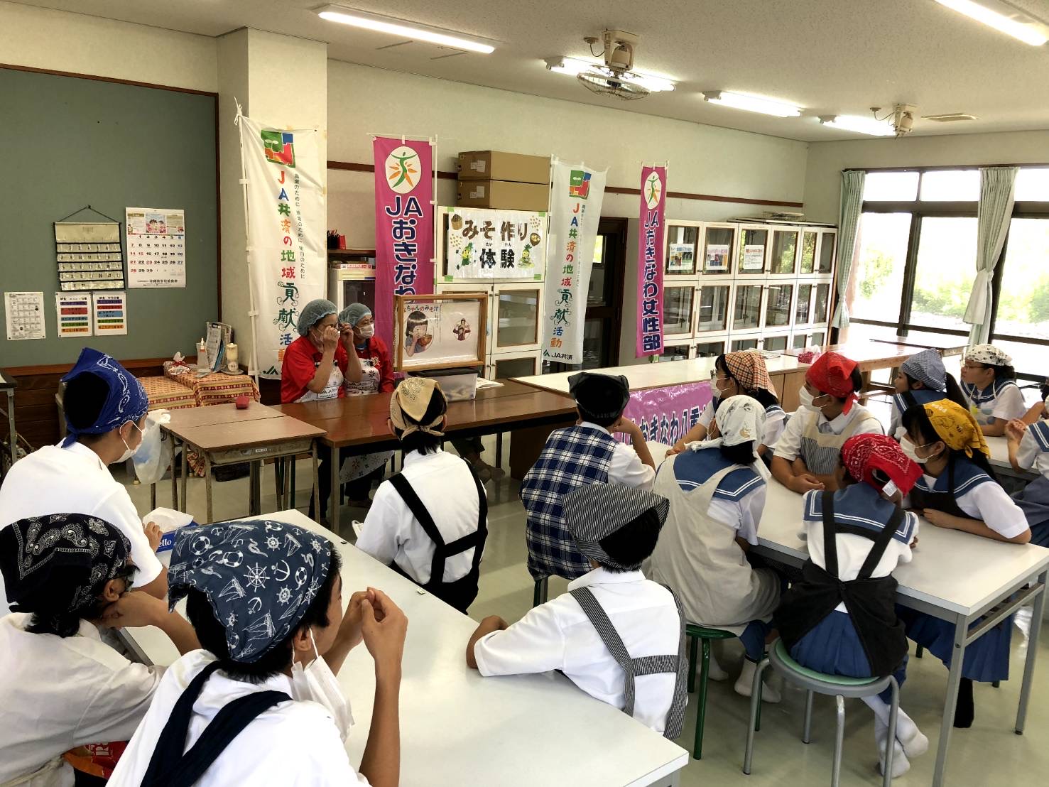 “あい♡”でつなぐ「出前みそつくり」の輪