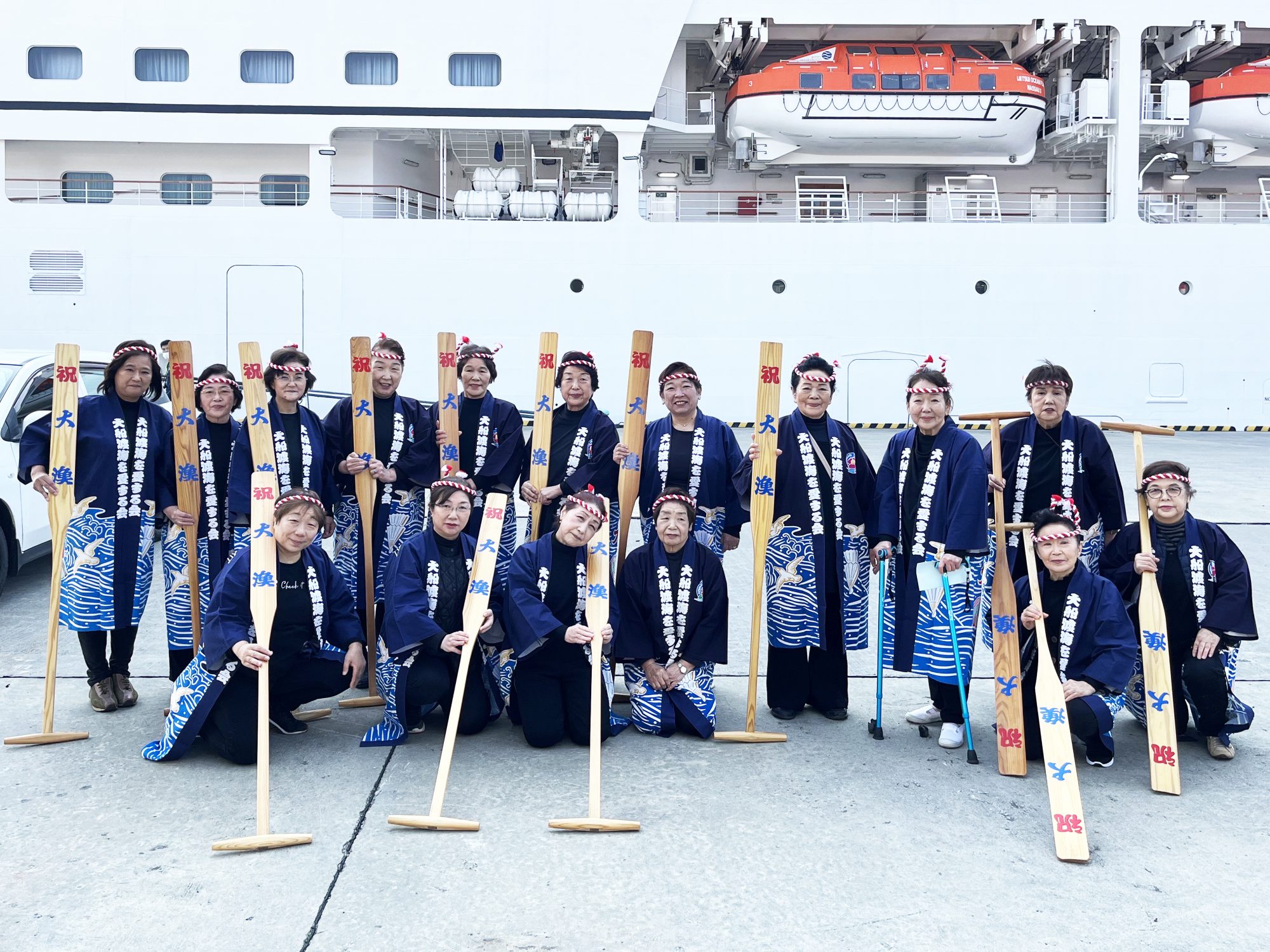 地域を盛り上げよう！仲間の輪で