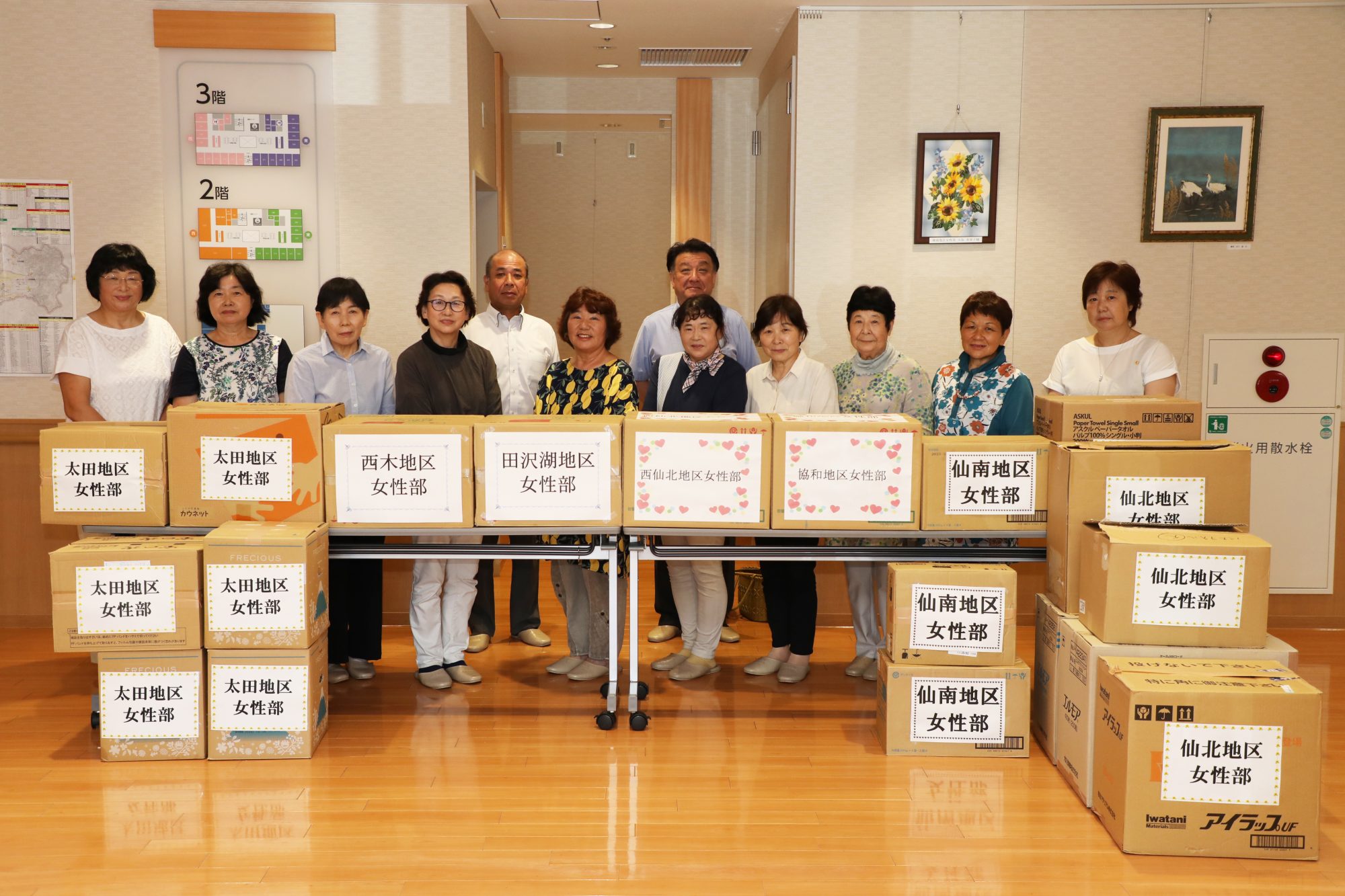 学んで楽しめる女性部は最高⤴