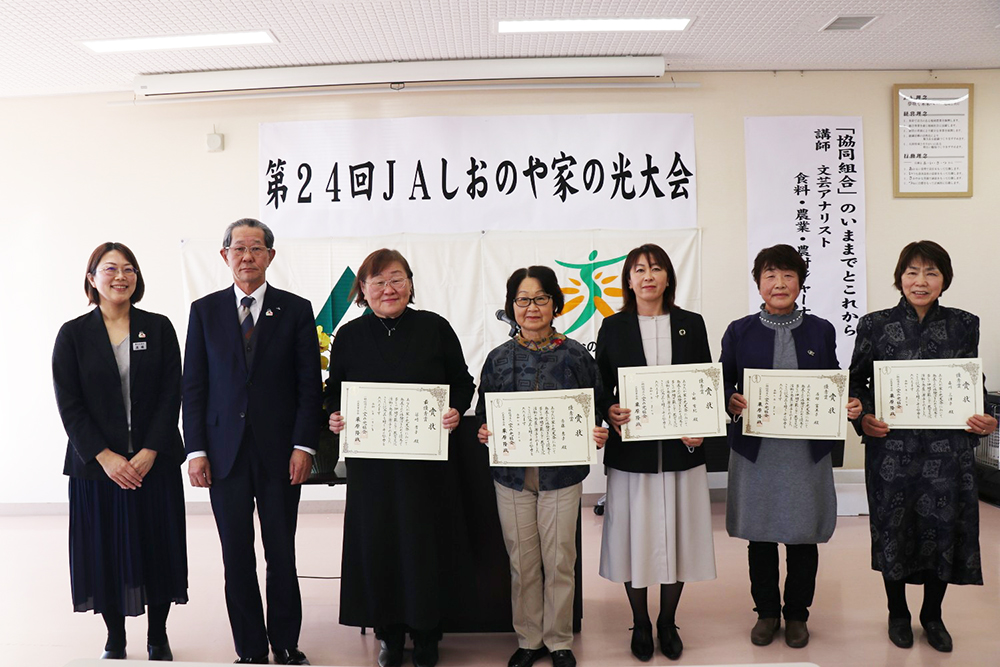 挑戦！フレミズらしい活動で