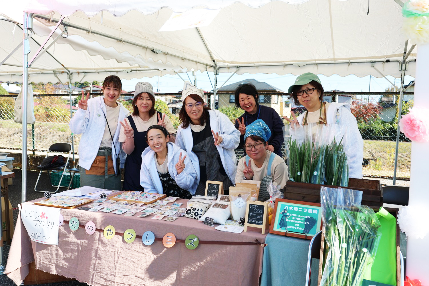 挑戦！フレミズらしい活動で