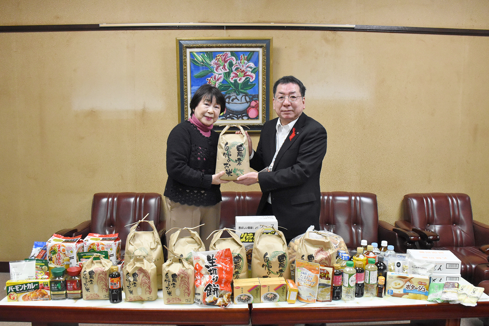 笑顔で地域とのつながりを