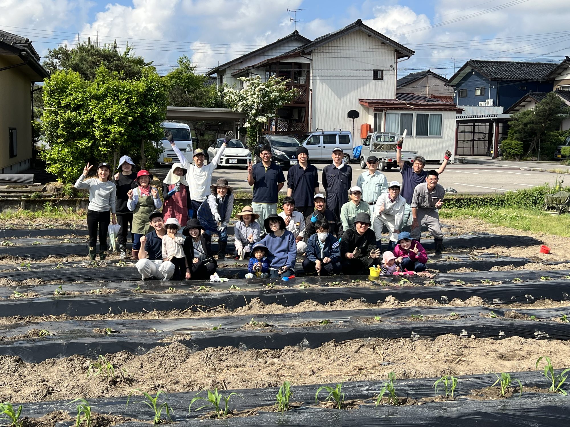 楽しみ・学び・つながる・つなげる