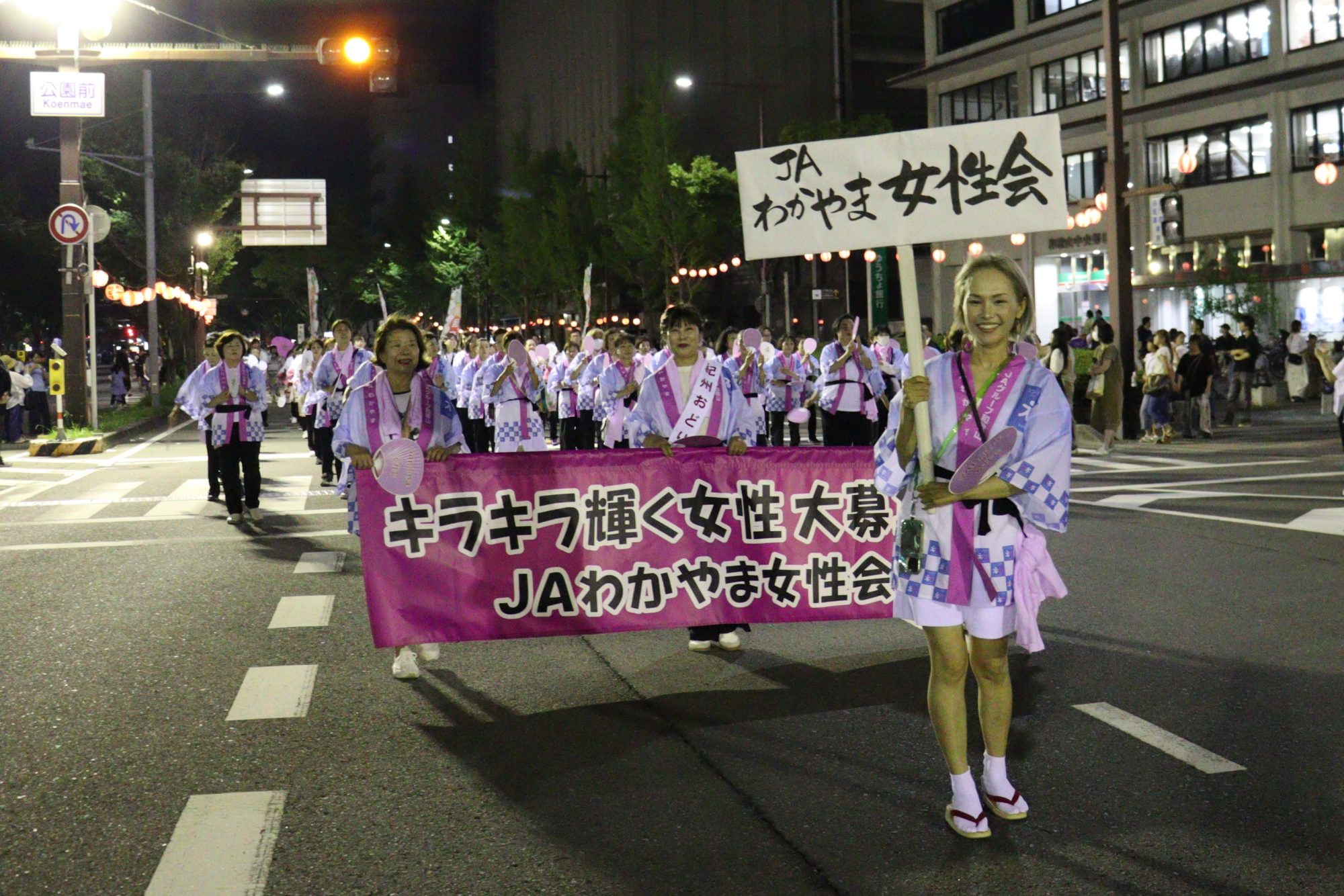 「新しいことに挑戦し続けます！」