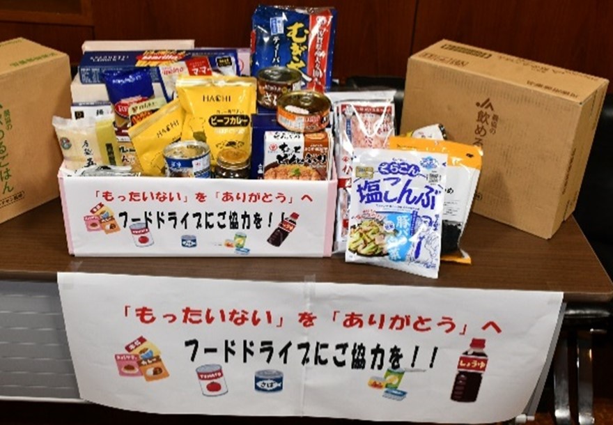 私たちの「あい♡」が笑顔に変わりますように